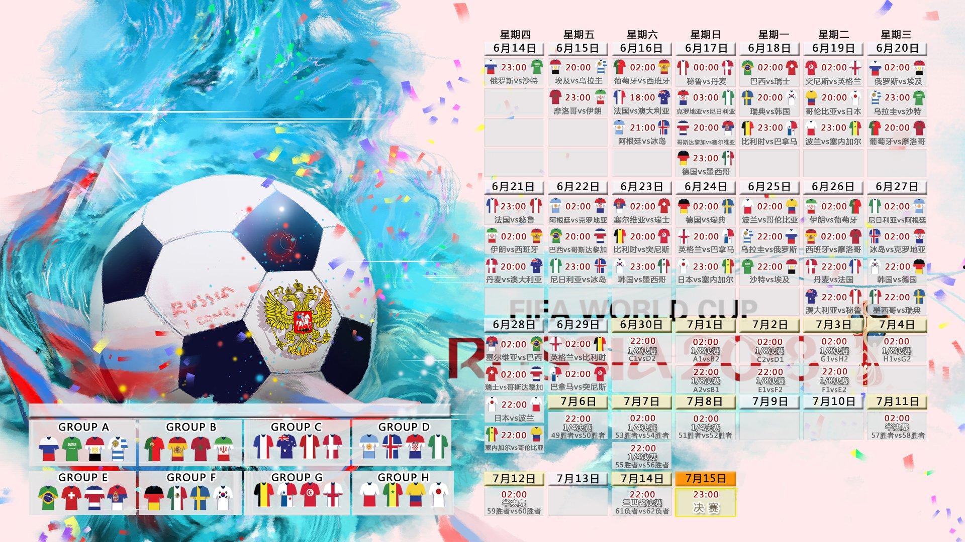 中国游泳队闪耀世锦赛，张雨霏破纪录夺金，新星崛起未来可期